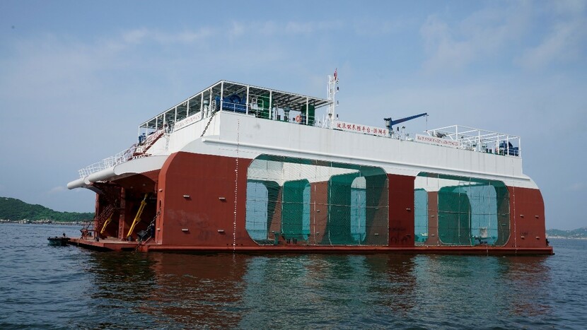 深海养殖网